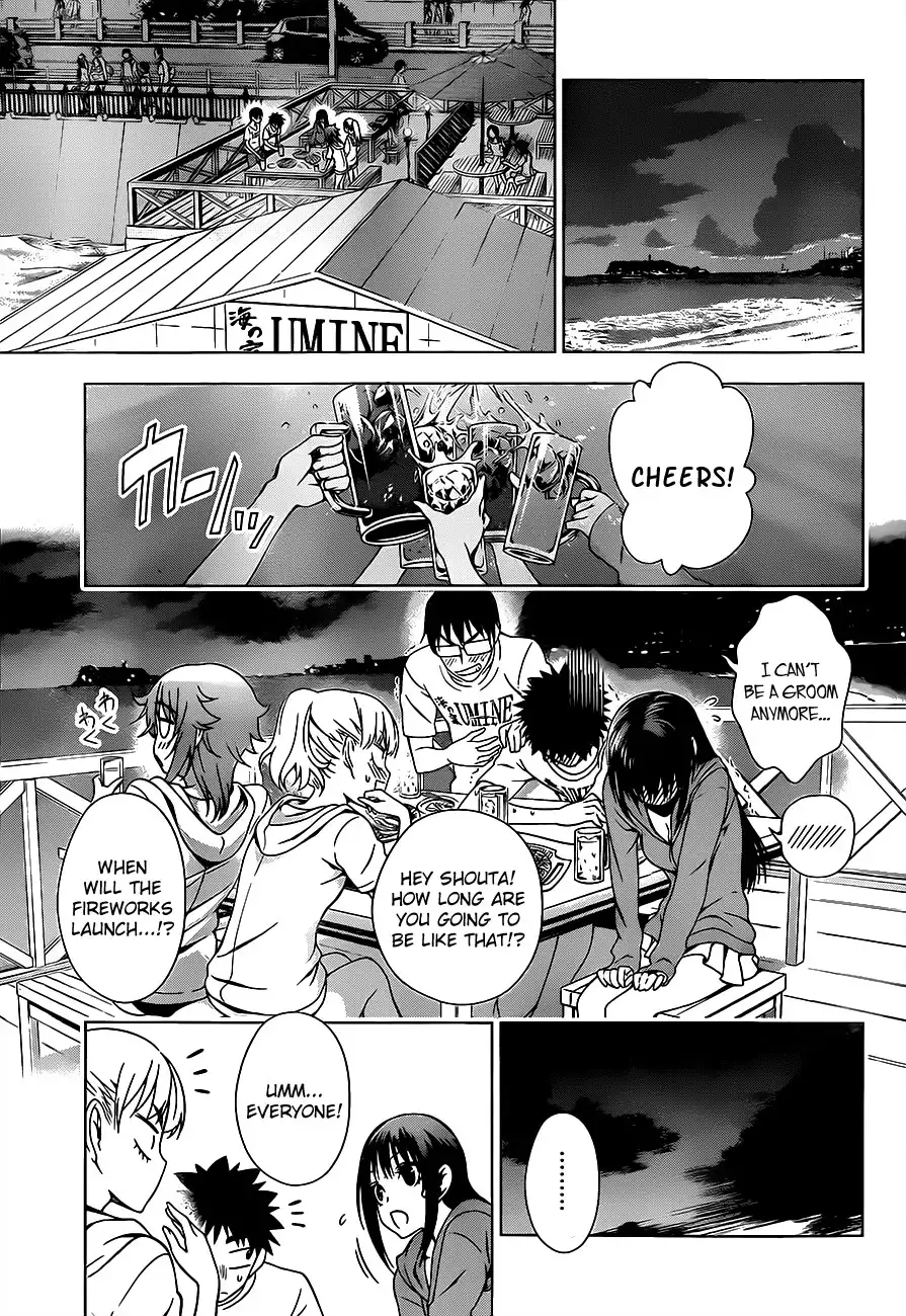 Koisome Momiji Chapter 13 13